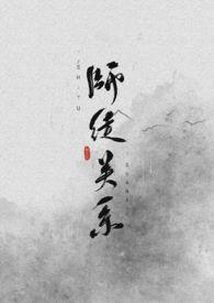 我在逃生游戏里认亲
