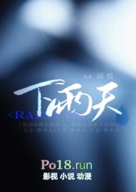 无限之美剧空间