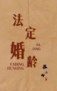 酷老公的甜心（甜心系列之四）
