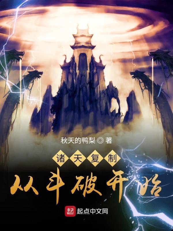 这个海贼背靠正义