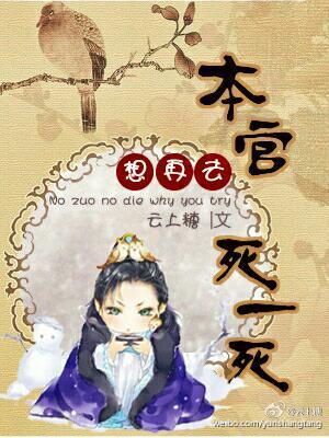 诸天复制从斗破开始