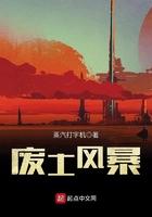 爷儿，  少惹我