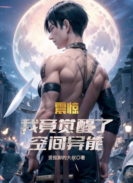 缘来挡不住