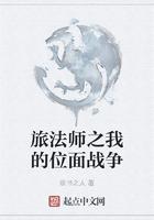 弃妃轻狂：反派嫡女翻身手册