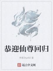 和高冷学长先婚后爱+番外