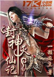 都市之魔主重生