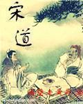 武动：剑斩乾坤