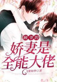 霏微