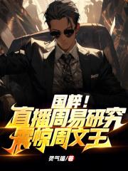 坑文有赏