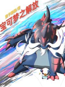 校霸三天没迟到了！