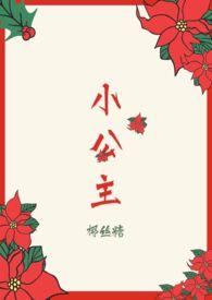 宝可梦之解放世界