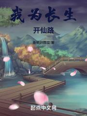 黑女配绿茶婊白莲花
