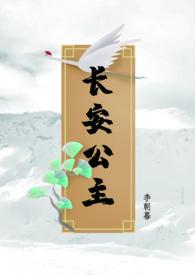 失落之城［无限］+番外