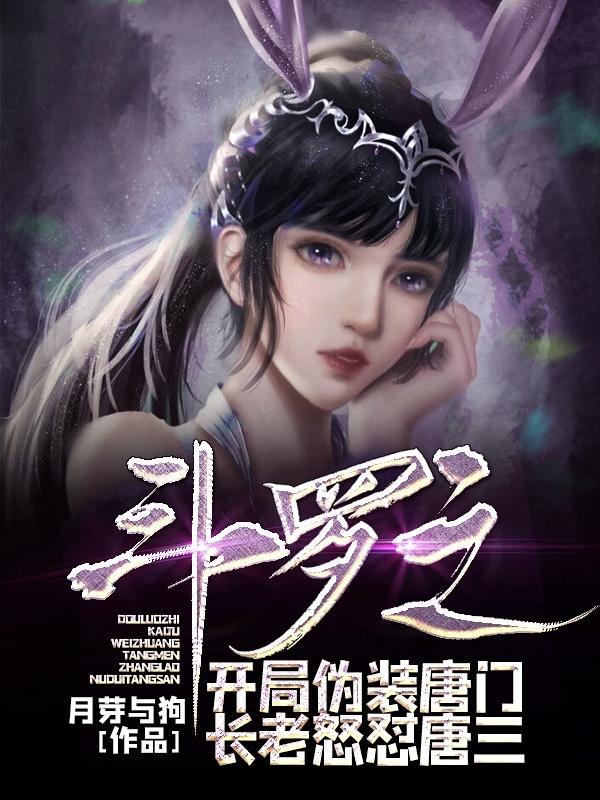 天终于落雨