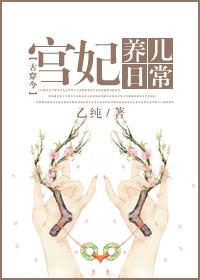 包工头如何做好顶流的公开女友
