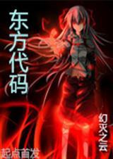 起渊