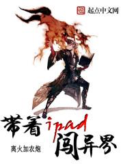 听说地府判官暗恋我