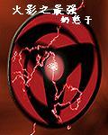 宠文结局之后+番外