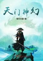 纪 白