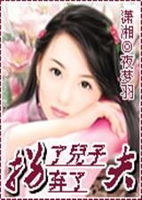 艾薇莉娅的救赎