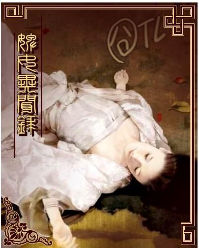 漂亮戏精又在怀疑老公移情