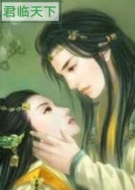 女配的婚途[穿书]+番外