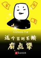 大佬穿成娇软美人+番外