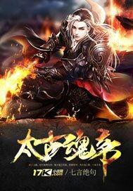 狂情霸爱：前夫太无耻