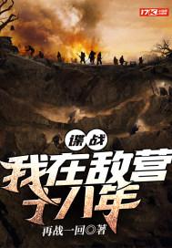（学警同人）一个眼神的距离+番外