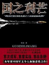 对，我们正在同居+番外