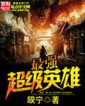 三国：只想种田，你当朕当皇帝？