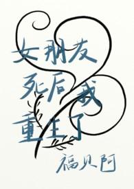 笑论兵戈