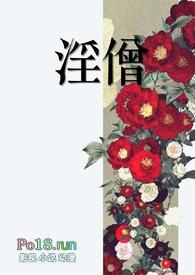 穿书！软呼呼的男主竟是大病娇+番外