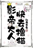 晚来抱月[娱乐圈]
