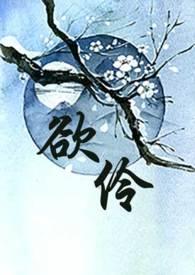 云若风清