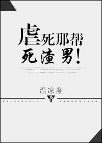 竹影风笛
