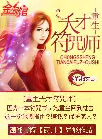 关于我哥和我男朋友互换身体这件事（1v2）