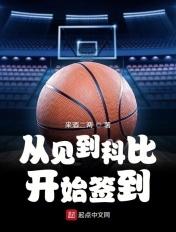 道仙凡