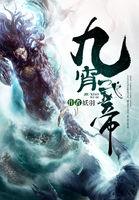 程心程意爱上你