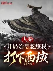 古早团宠文女配觉醒了