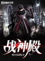 新符