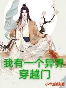 公主今天和离了吗