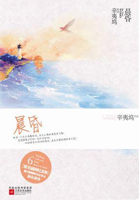 斗者无双