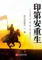 开局就和龙傲天他爹成亲了