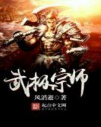 （综同人）冷门CP爱好者