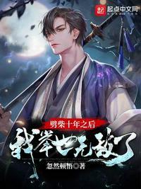 从山洞中醒来