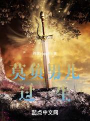 （DC同人）沙赞