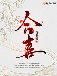 斗罗捡属性，开局双神威