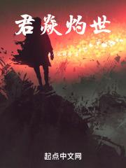 恰好你来刚好我在