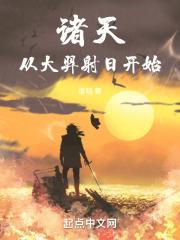 非正常恋爱+番外